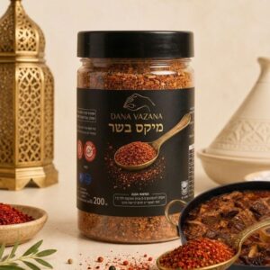 מיקס בשר לכל הנתחים קיים במארז