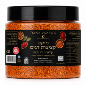 מיקס קציצות דגים פיקנטי לעיסה אסלית קיים במארז