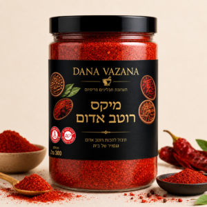 מיקס לרוטב אדום עשיר של בית !!