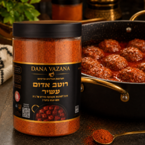 מיקס לרוטב אדום עשיר של בית !!
